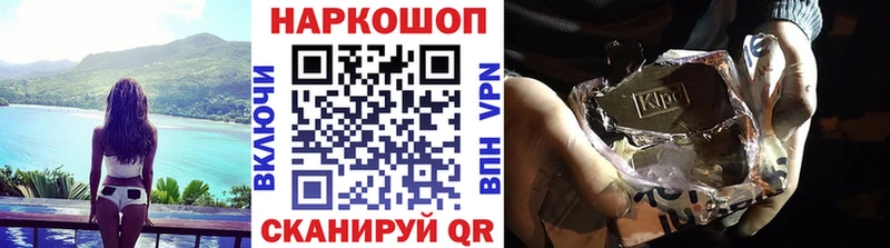 Наркошоп купить COCAIN  Марихуана  Псилоцибиновые грибы  ГАШИШ  МЕФ  Метадон  СОЛЬ  Лесосибирск