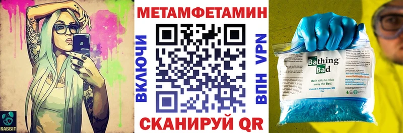 Купить закладки  Лесосибирск  Амфетамин Розовый 