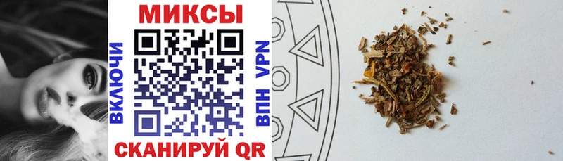 Бутират GHB  Купить где  Лесосибирск 