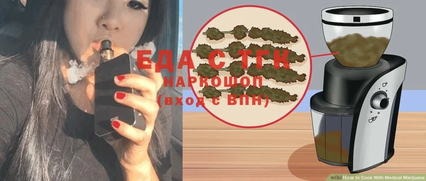 метадон Володарск