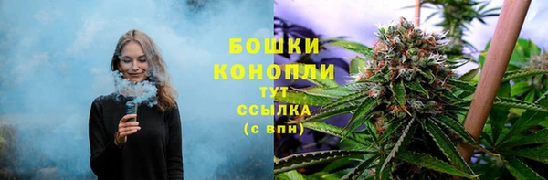 метадон Володарск