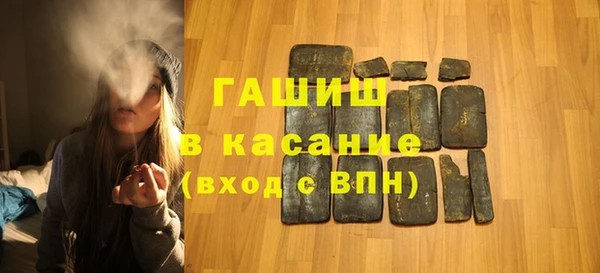 кокаин VHQ Нягань
