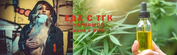 метадон Володарск
