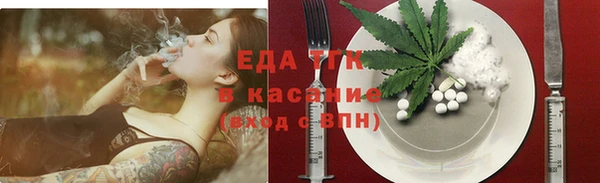 apvp Волоколамск