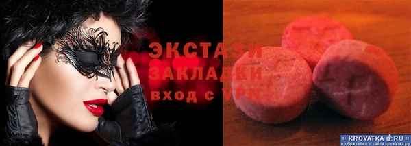метадон Володарск