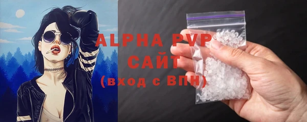 метадон Володарск