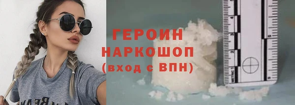 дмт Нязепетровск