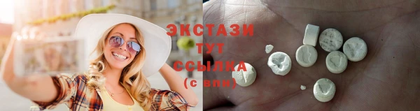 метадон Володарск