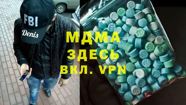 метадон Володарск