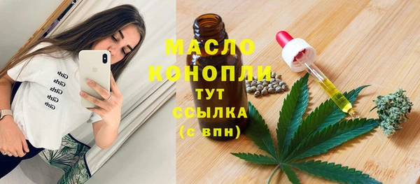apvp Волоколамск