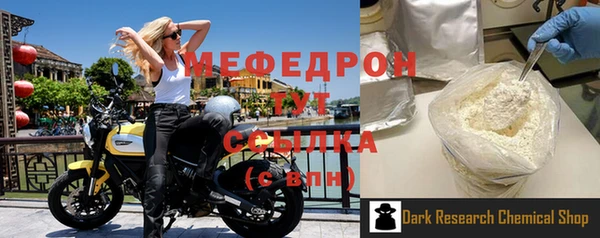 метадон Володарск