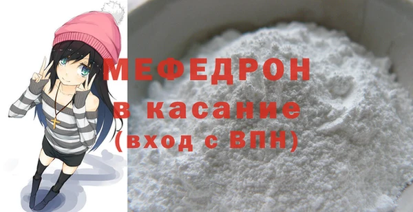 метадон Володарск