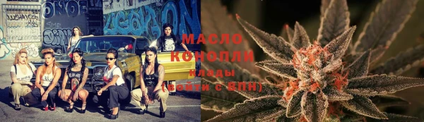метадон Володарск
