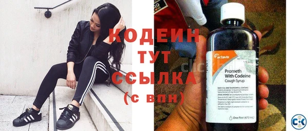 метадон Володарск