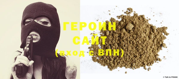 apvp Волоколамск
