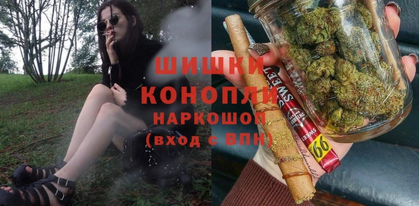 наркотики Няндома